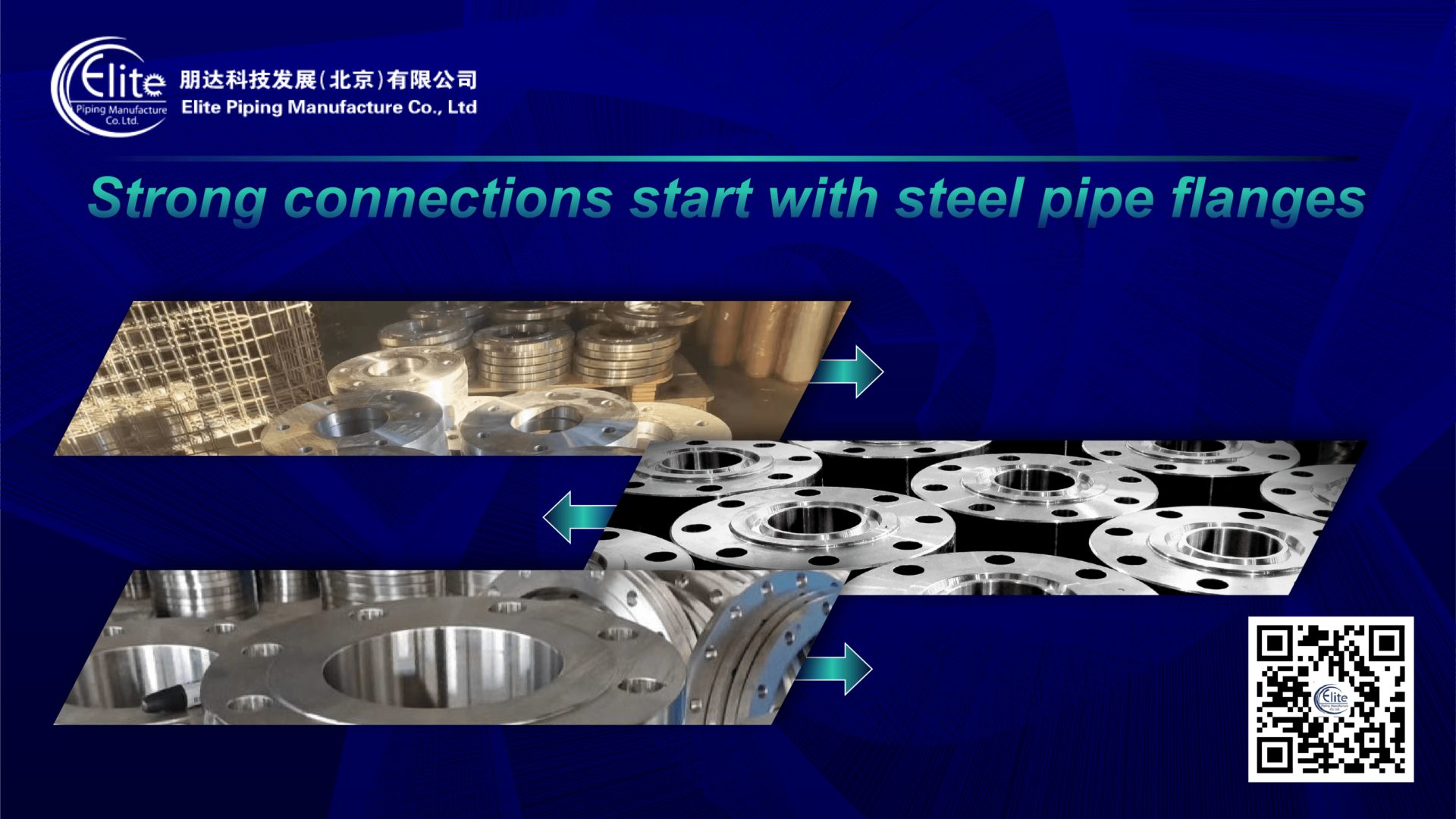 strong connectionns start with steel pipe flanges