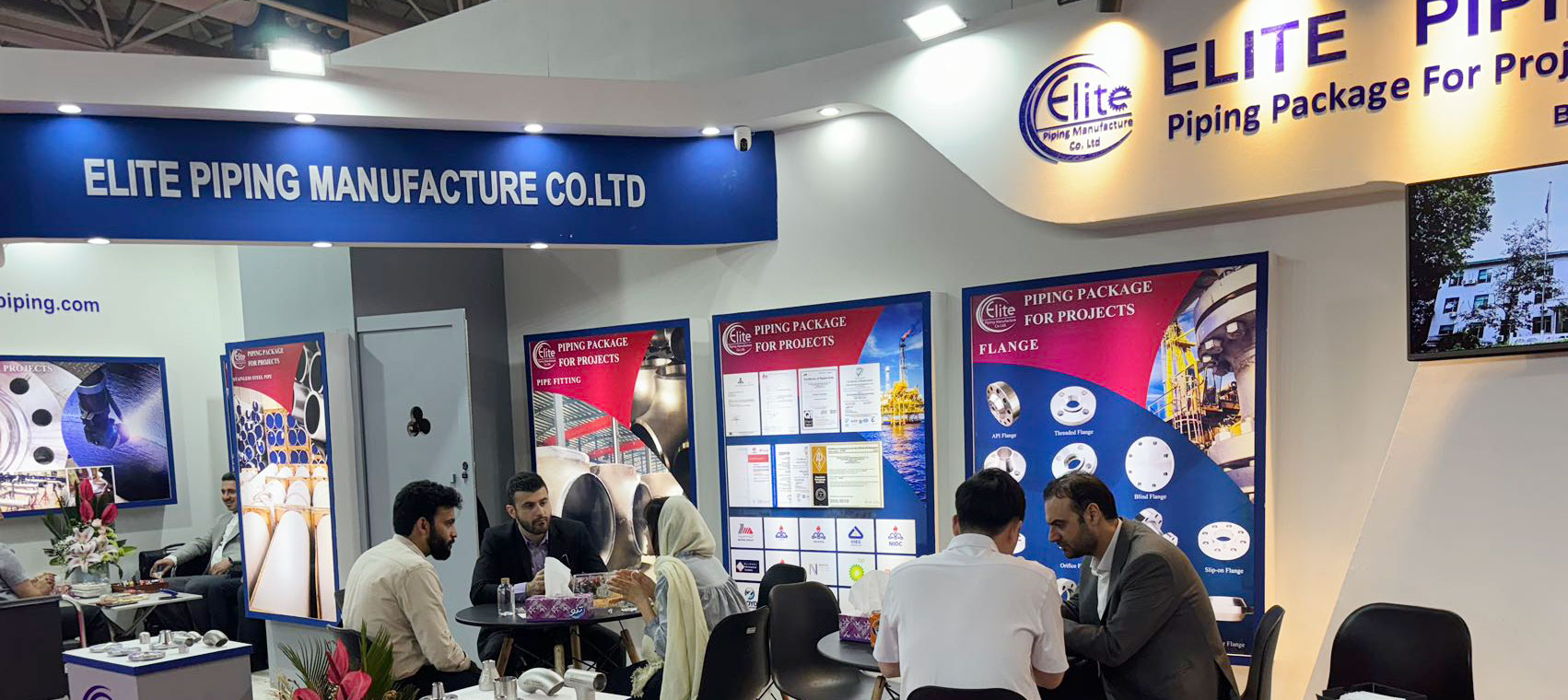 The 2024 Iran International Oil, Gas, Refining & Petrochemical Exhibition & Elite Piping